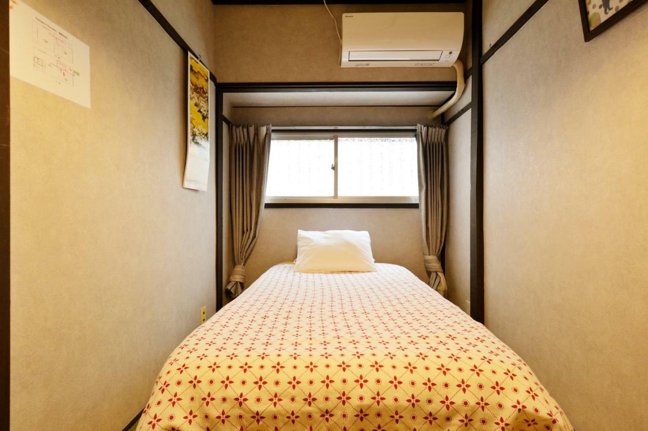 Konpeito House Villa Oszaka Kültér fotó